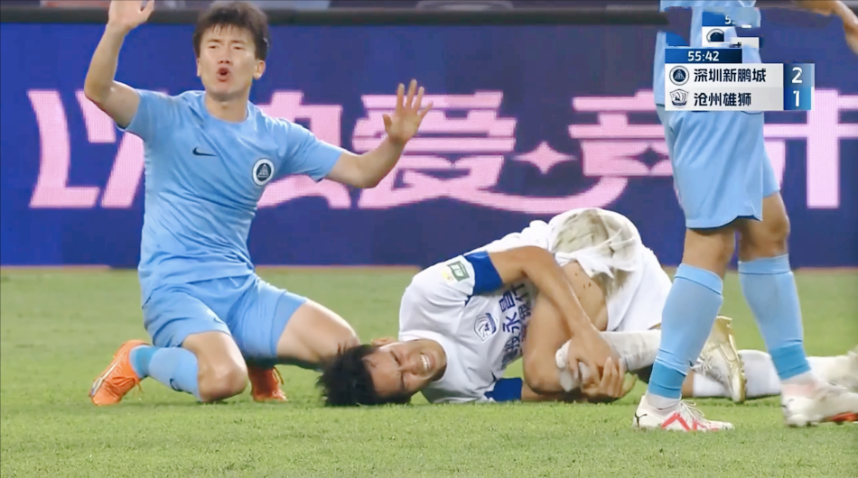  赛艇视频比赛录像 